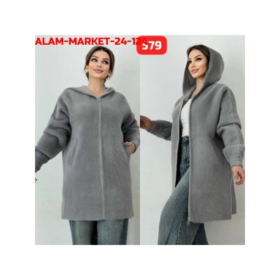 Кардиган #23131258