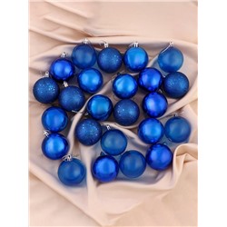 Ёлочные игрушки «Далия», шары новогодние, d=6 см, набор 24 шт., синий