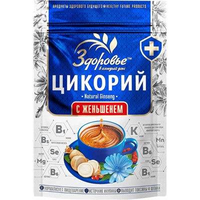 Здоровье. Цикорий Женьшень 85 гр. мягкая упаковка
