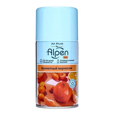 Сменный баллон для автоматического освежителя Alpen, Ароматный вернисаж 250 мл