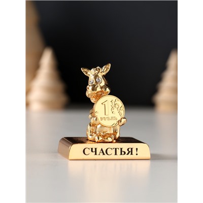 Фигурка «Лошадка с монеткой на подставке и с пожеланием: Счастья», 4×2.3×5 см