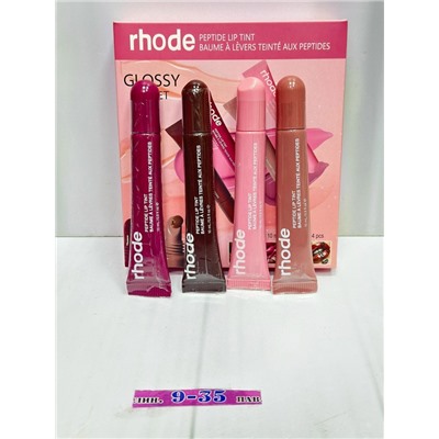 Блеск #23092907