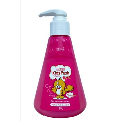 Hanil Зубная паста для детей со вкусом клубники и мяты / Meichi Kids Push Strawberry Mint, 180 г KRISTALLER, 1113994