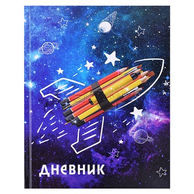 Дневник 1-4кл, тв обл .глянц/лам, 48л, Calligrata "К знаниям"