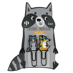 Набор закладки-скрепки 2 шт "ЕНОТ И ЛИСА" ( 25х66 мм) 71039 Феникс