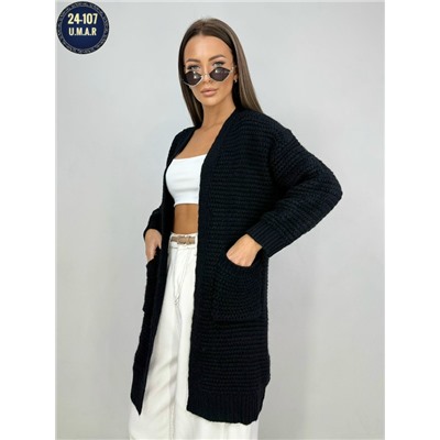 Кардиган #23055044
