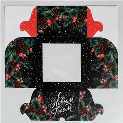 Коробка для капкейков «С Новым годом!» 16×16×10 см