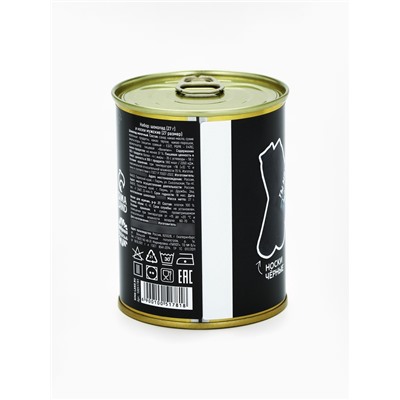 Подарочный набор «Никогда не сдавайся», носки мужские 27 размер, молочный шоколад 27 г