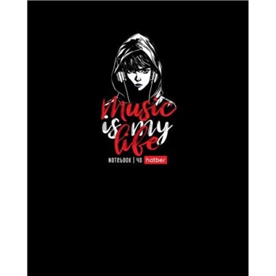 Тетрадь  48л клетка "Music is my life" скругл.углы (091471) Хатбер