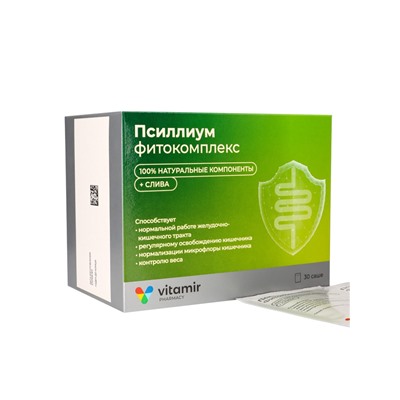 Псиллиум + Слива «Витамир», для здоровья кишечника и комфортного пищеварения, 30 саше