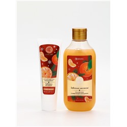 Подарочный набор новогодний «Уютные мгновения», гель для душа 300 мл и лосьон для тела 85 мл, URAL LAB