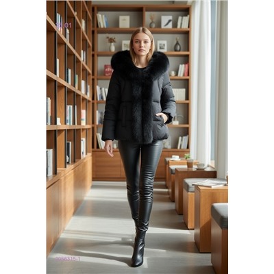 Пуховик 2056315-1