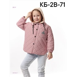 Куртка с сумкой 2057844-7