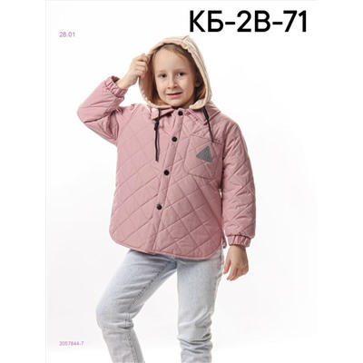 Куртка с сумкой 2057844-7