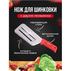 Артикул #22993300