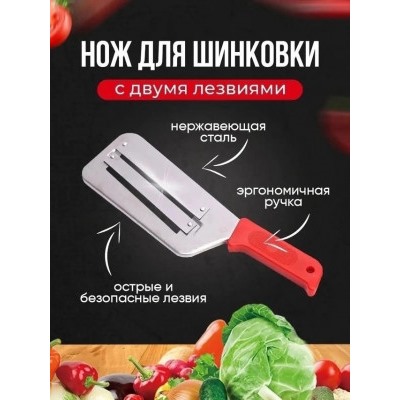 Артикул #22993300