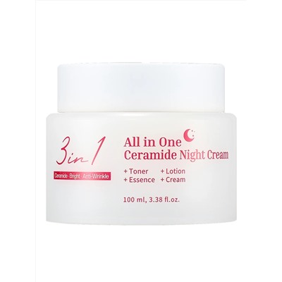 Dr.MeLoSo Крем для лица с церамидами ночной против морщин / All in One Ceramide Night Cream, 100 мл 24740