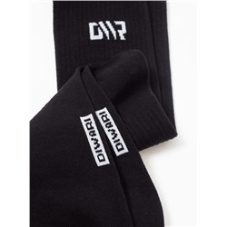 Удлиненные DIWARI ACTIVE Носки мужские
