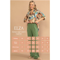 Брюки Куба (зелёный)