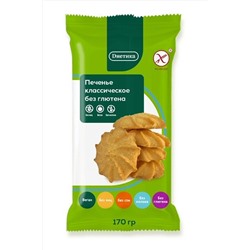 Печенье сдобное классическое "Диетика" 170г ЭКОПРОДУКТЫ, 1136942
