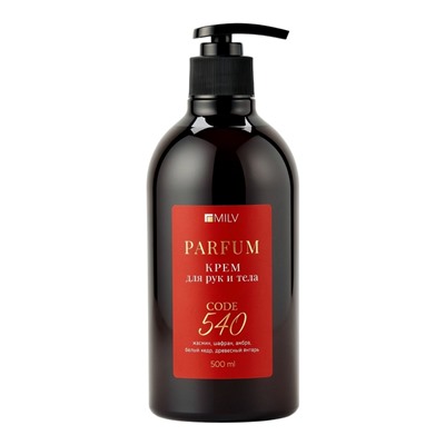 Крем для рук и тела парфюмированный MILV с пчелиным воском по мотивам Baccarat Rouge 540, 500 мл 109