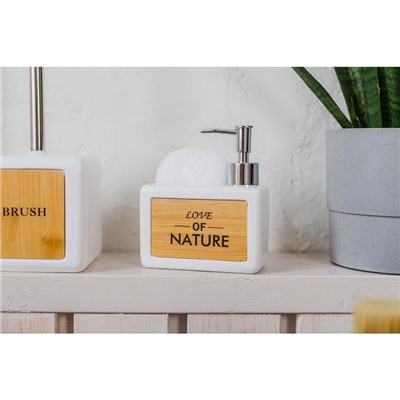 Дозатор для моющего средства с подставкой для губки SAVANNA «Природа», 450 мл, цвет белый