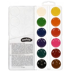 Краски акварельные медовые 12цв АКВП12КР Creativiki