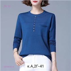 Кофта 1839500-4