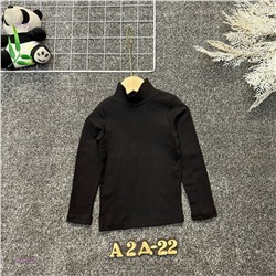 кофта 2054520-7