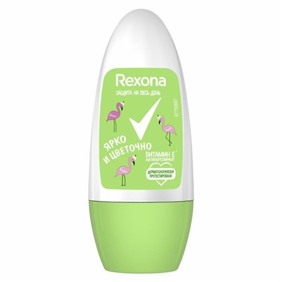 Дезодорант Шариковый Rexona Антиперспирант Ярко и Цветочно 50 мл