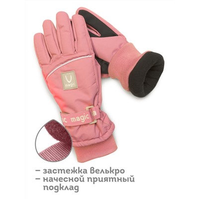 Перчатки для девочек Розовый(37)
