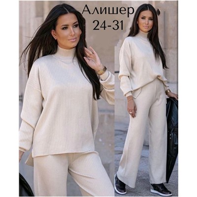 Костюм #23117626