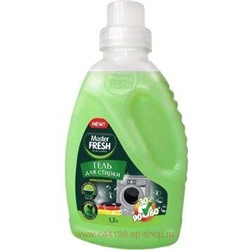MASTER FRESH Гель для стирки 1,3л УНИВЕРСАЛЬНЫЙ, флакон 9581