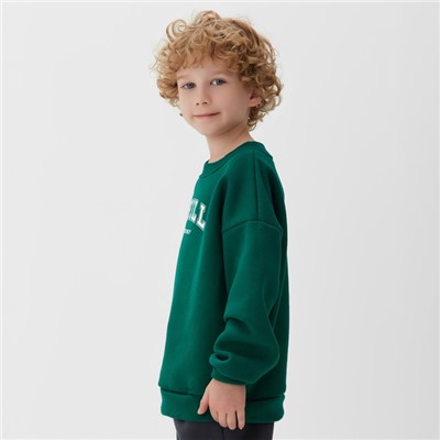 Свитшот детский KAFTAN Chill, размер 30 (98-104 см)