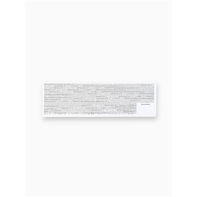 Сладкий детский новогодний подарок «С Новым годом»: конфеты + раскраска внутри, 500 г