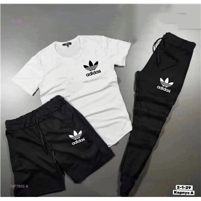 Костюм тройка 1977905-8