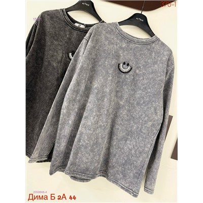 Толстовка бронь 2050848-4