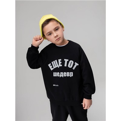 Bodo Костюм 11-657MU 11-657MU