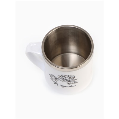 Термокружка, 350 мл, «Вдохновение», сохраняет тепло 3 ч, белая