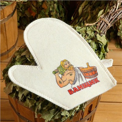 Набор для бани и сауны «Банщик», полиэфир, шерсть, 5 предметов: портфель, шапка, рукавица, коврик, мочалка, «Добропаровъ»