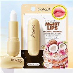 Бальзам для губ "Кокосовый Тирамису" Bioaqua, 3,8 гр.