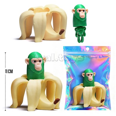 Игрушка-антистресс "Обезьянка в банане"