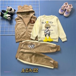 Костюм 1849442-2