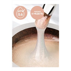 Manita Professional Гель моделирующий для ногтей с хлопьями юки / Builder Gel Euphoria №02, 15 мл KRISTALLER, 1221109