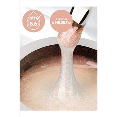 Manita Professional Гель моделирующий для ногтей с хлопьями юки / Builder Gel Euphoria №02, 15 мл KRISTALLER, 1221109