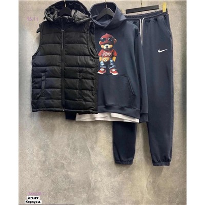 Костюм тройка 1848238-7