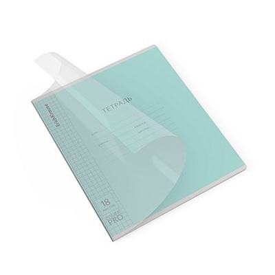 Тетрадь  18л клетка с пластиковой обложкой 65695 Классика CoverPrо fizzy бирюзовая ErichKrause