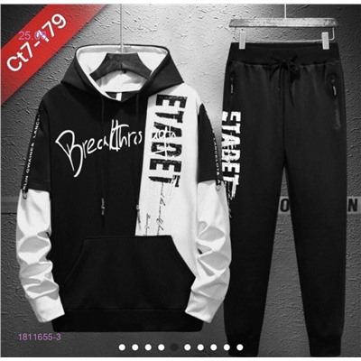 Костюм 1811655-3