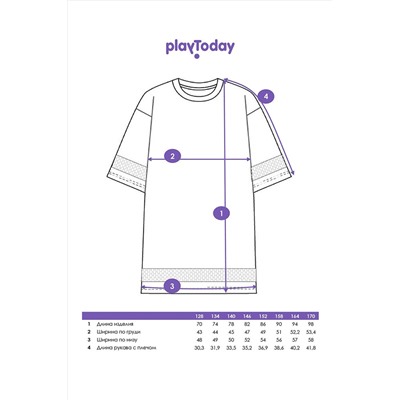 Платье PLAYTODAY, 1121634