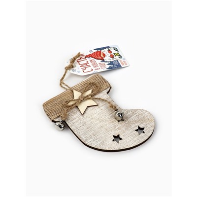 Ёлочная игрушка новогодняя «Носочек», дерево, 9×10 см